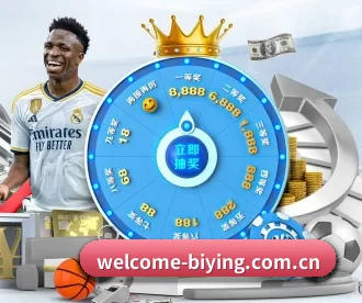 必赢体育官网 APP 深度功能 | BWIN