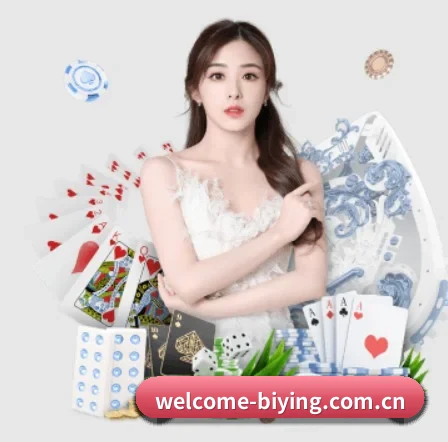 必赢体育官网 APP 界面 - BWIN